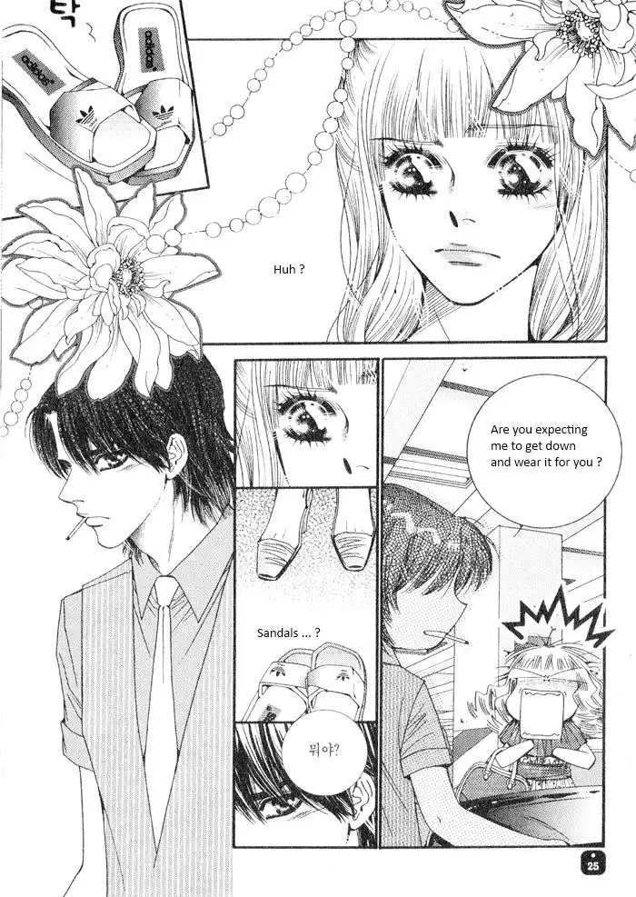 Perfect Couple Chapter 9 16